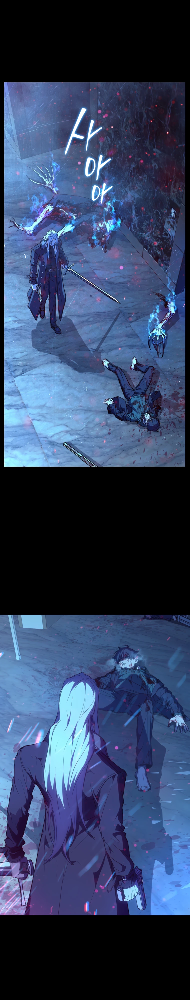 Страница 28 главы 3 манги Сказания лунной ночи / Tales of the Moonlit Night