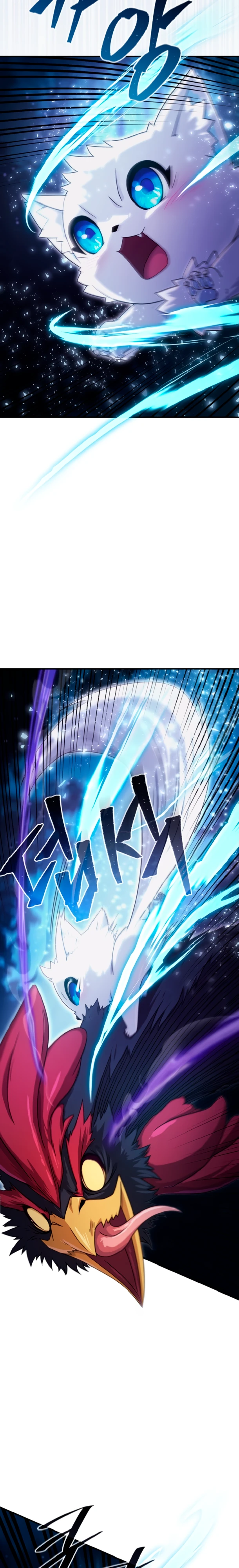 Страница 28 главы 3 манги Современная жизнь сильнейшего