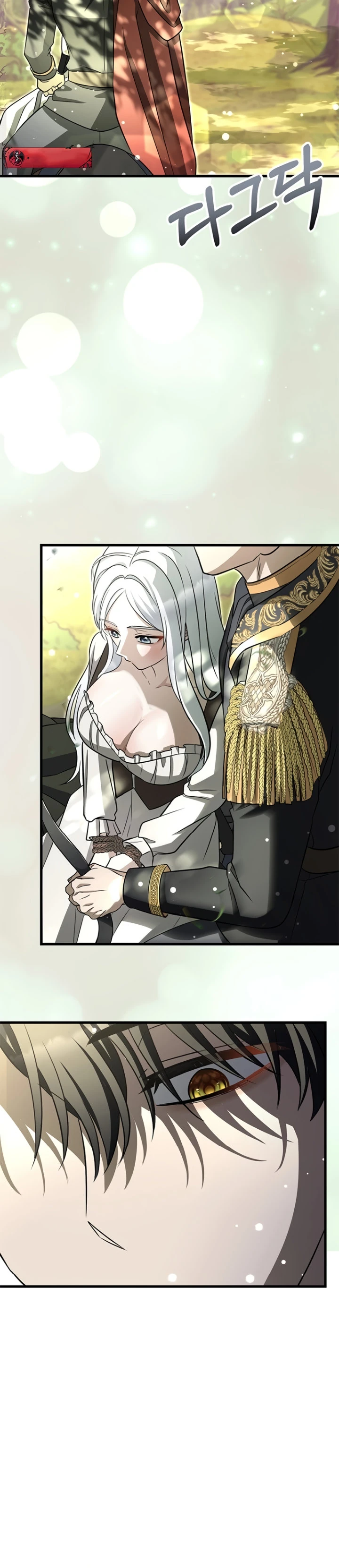 Страница 29 главы 3 манги Ночная жизнь рабыней-принцессы / Every Night with the Slave Princess