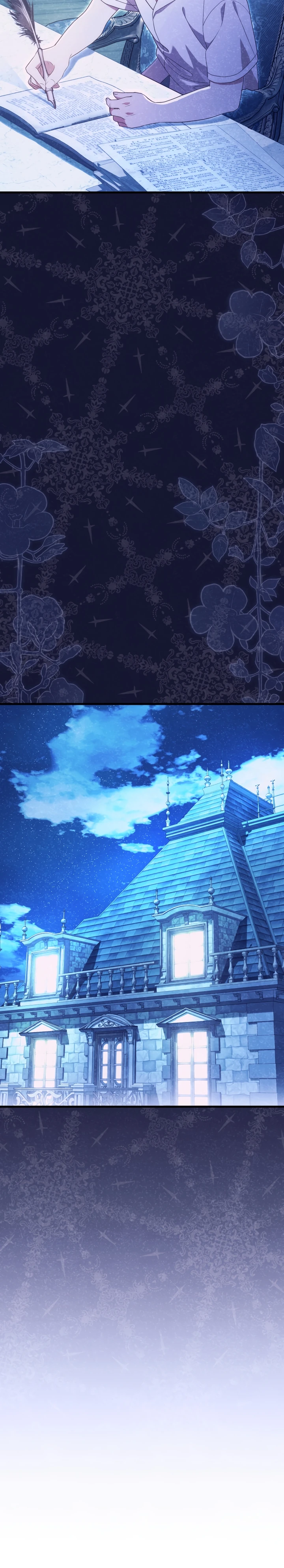 Страница 29 главы 3 манги Принц для тебя