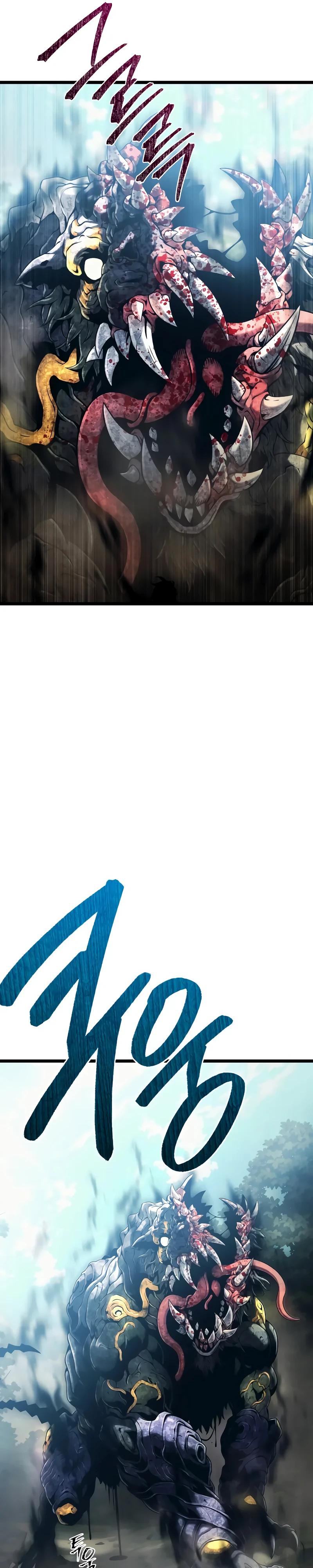 Страница 29 главы 3 манги Пастух-архимаг / The Shepherd Wizard