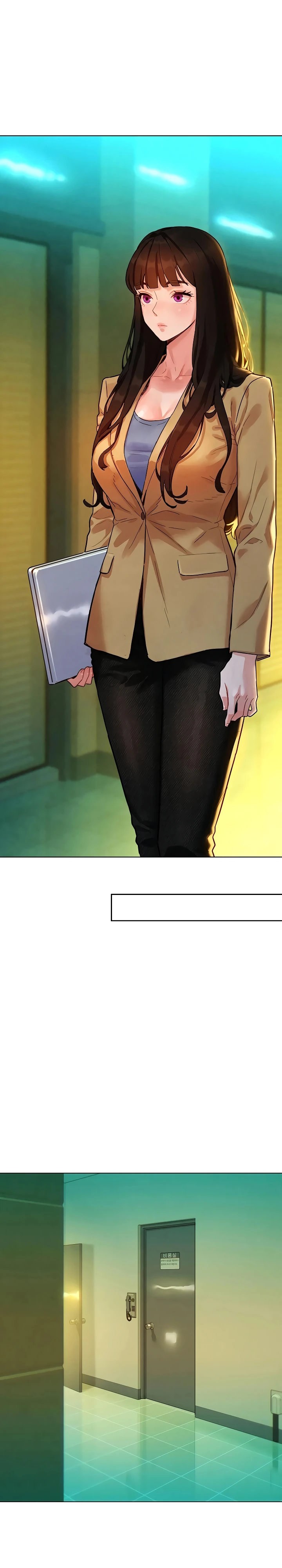 Страница 30 главы 3 манги Папка предпочтений.ZIP