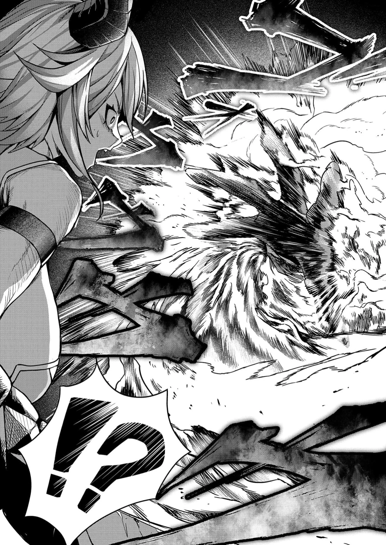 Страница 31 главы 3 манги Сильнейший владыка демонов с рождения