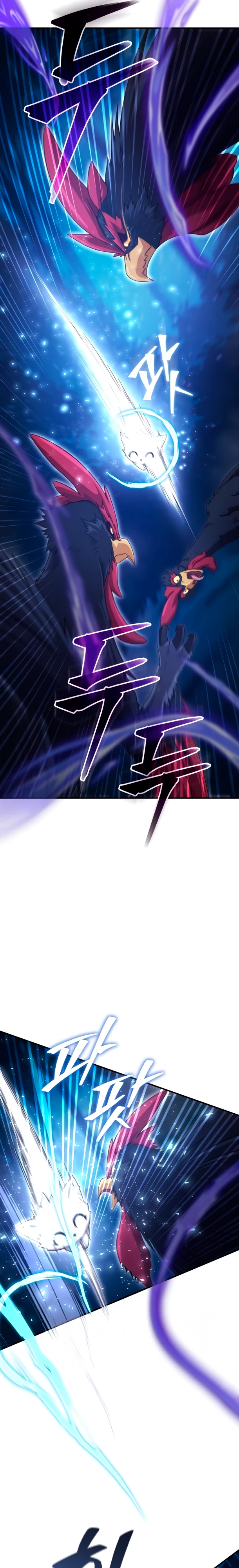 Страница 31 главы 3 манги Современная жизнь сильнейшего