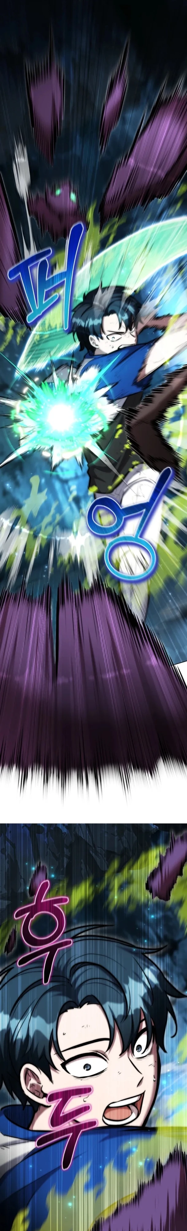 Страница 31 главы 3 манги Рыцарь дубинки Дан