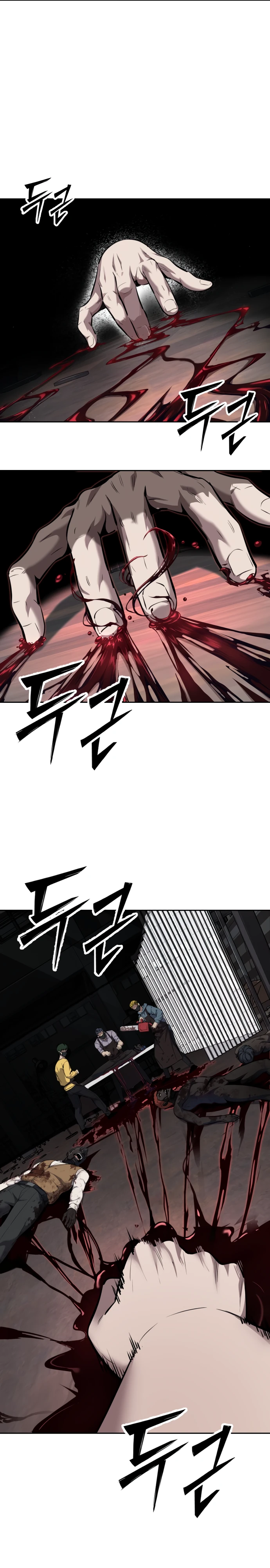 Страница 31 главы 3 манги Бессмертный мальчик / Resurrection boy