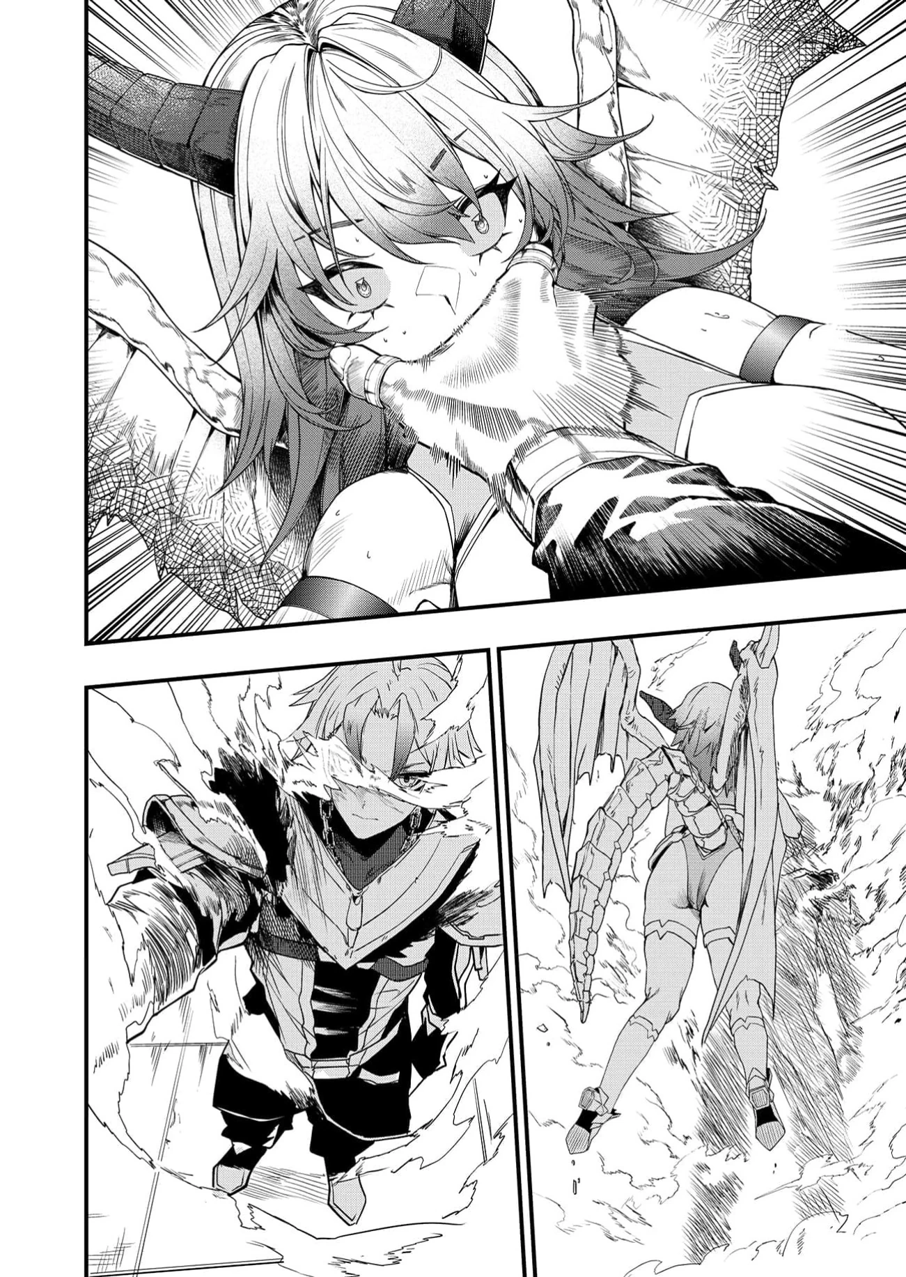 Страница 32 главы 3 манги Сильнейший владыка демонов с рождения