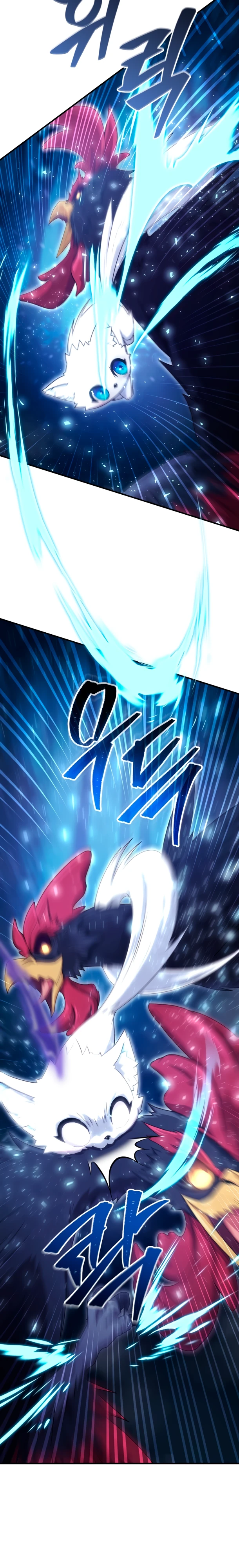 Страница 32 главы 3 манги Современная жизнь сильнейшего