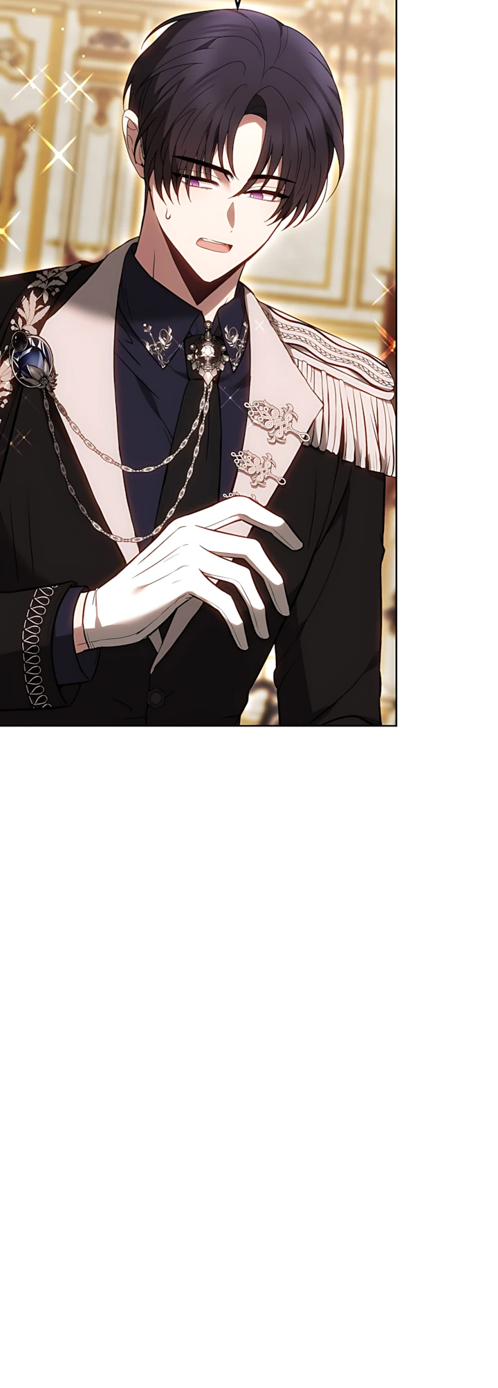 Страница 33 главы 3 манги Главные герои расстались