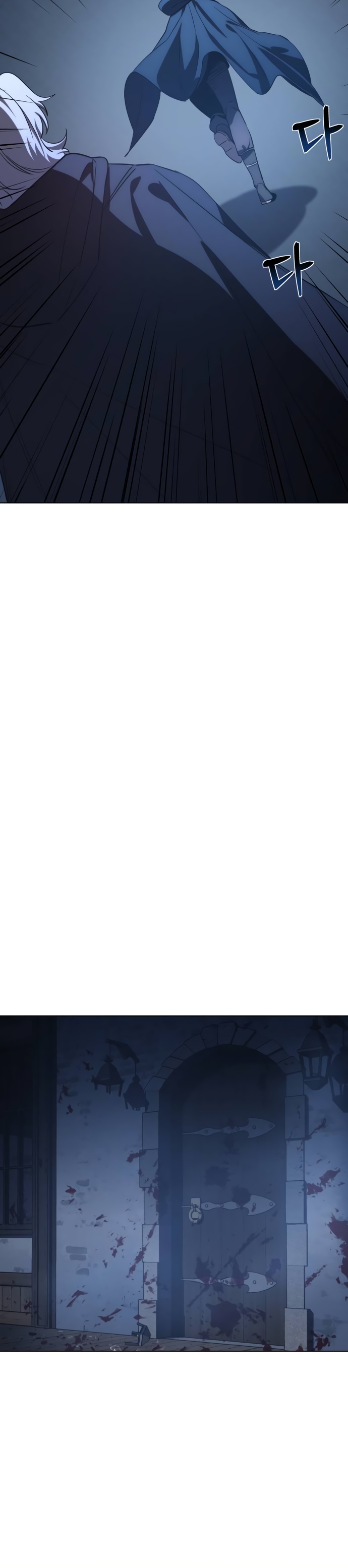 Страница 34 главы 3 манги Звёздный мастер меча / The Stellar Swordmaster