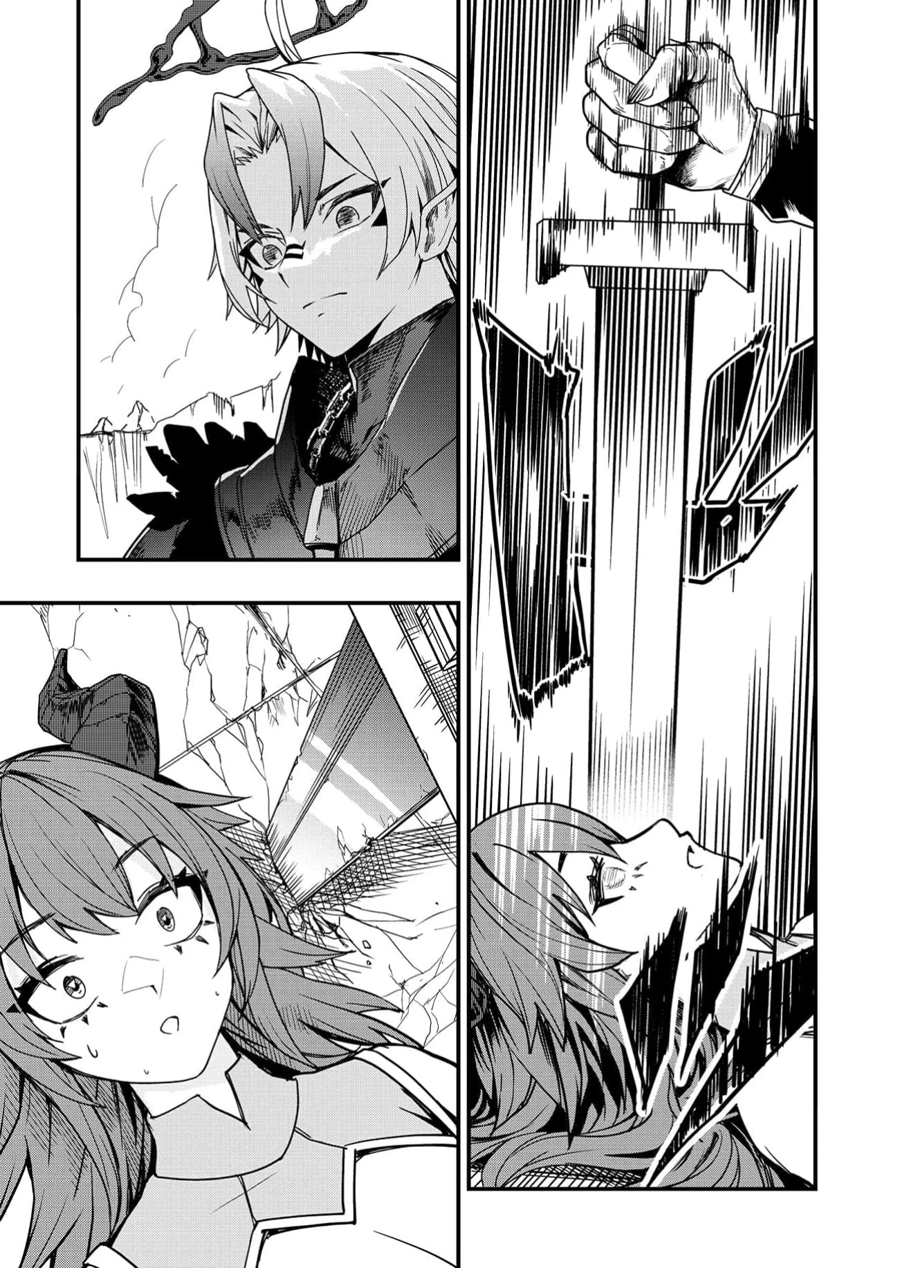 Страница 35 главы 3 манги Сильнейший владыка демонов с рождения