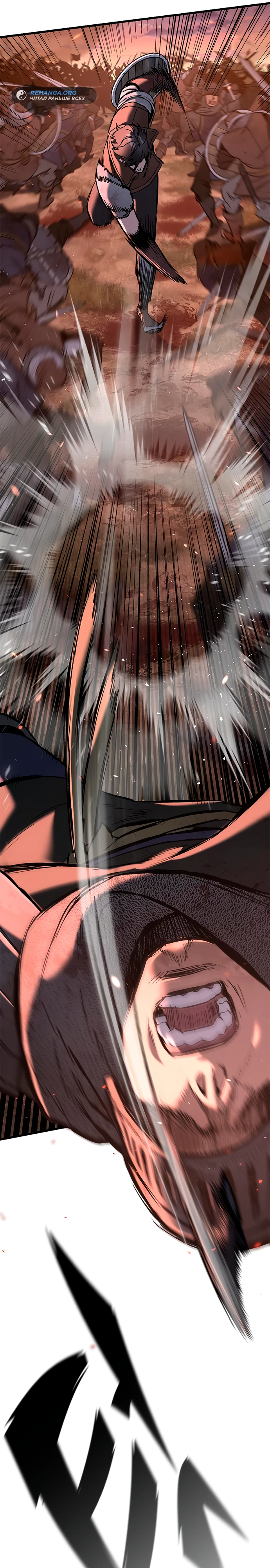 Страница 36 главы 3 манги Рыцарь, проживающий один и тот же день / A knight who lives for one day