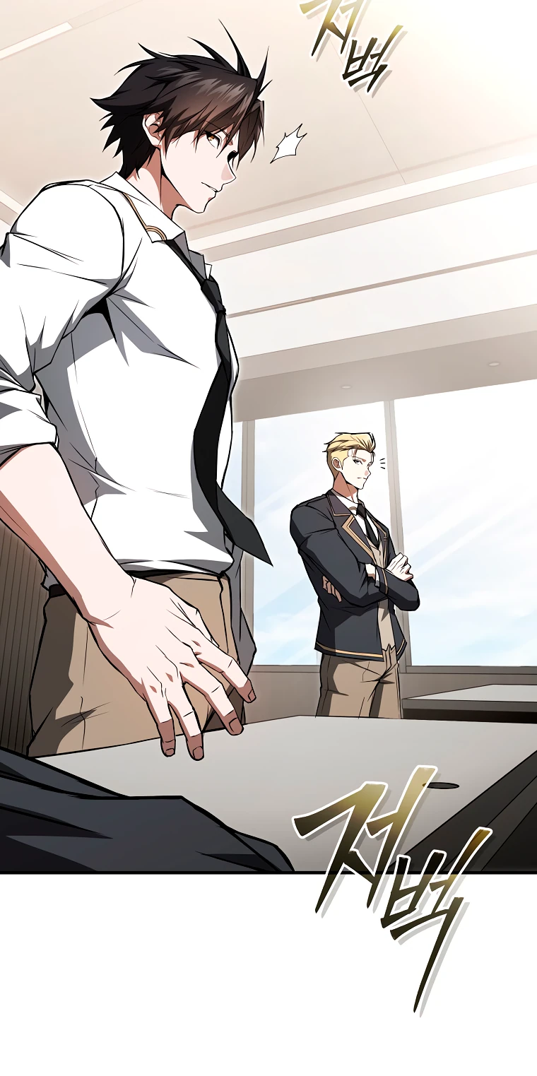 Страница 39 главы 3 манги Регрессор-кузнец может всё / The Regressor Can Make Them All