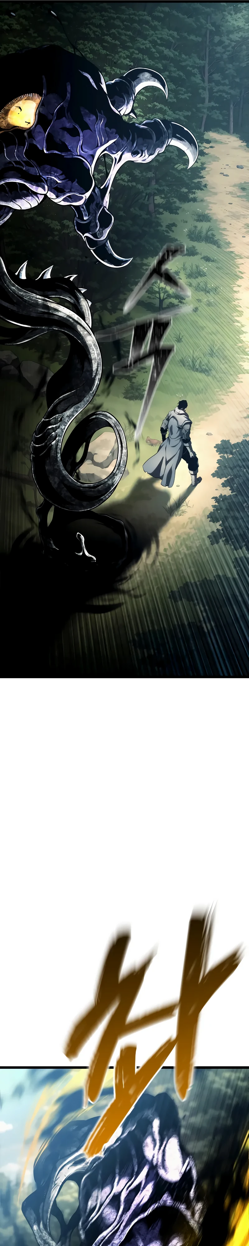 Страница 39 главы 3 манги Пастух-архимаг / The Shepherd Wizard