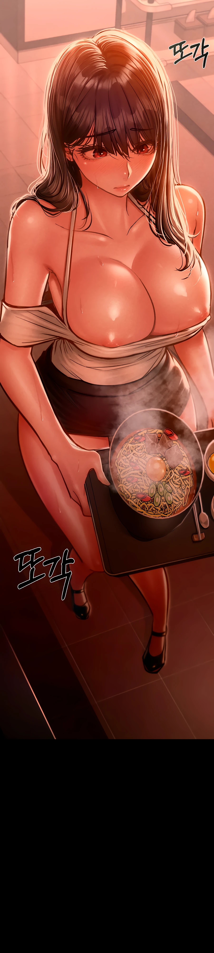 Страница 40 главы 3 манги Вилла "Рай" / Paradise Villa