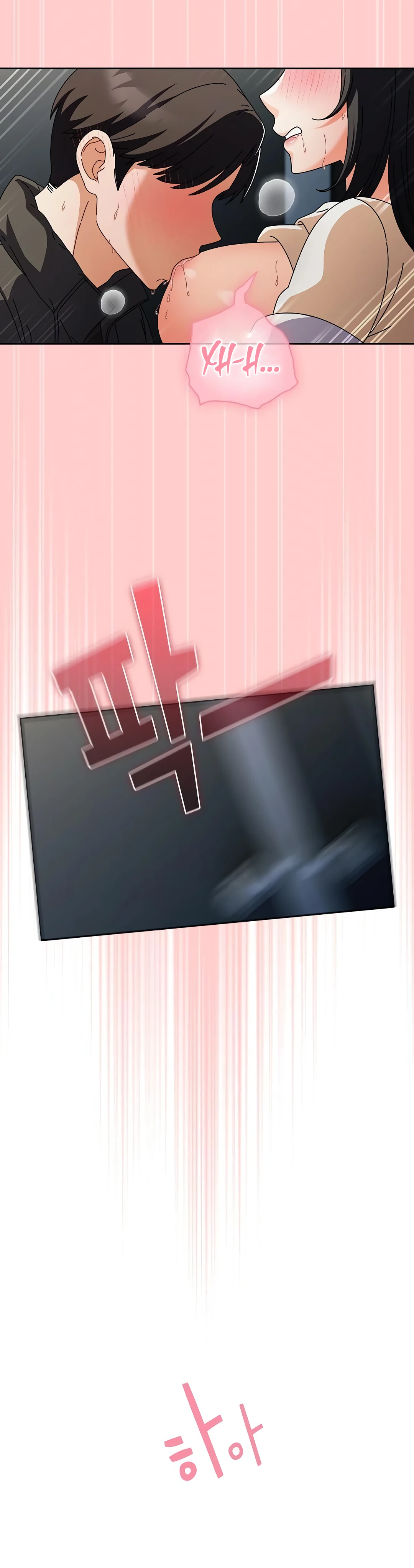 Страница 42 главы 3 манги Оскверни эту девушку