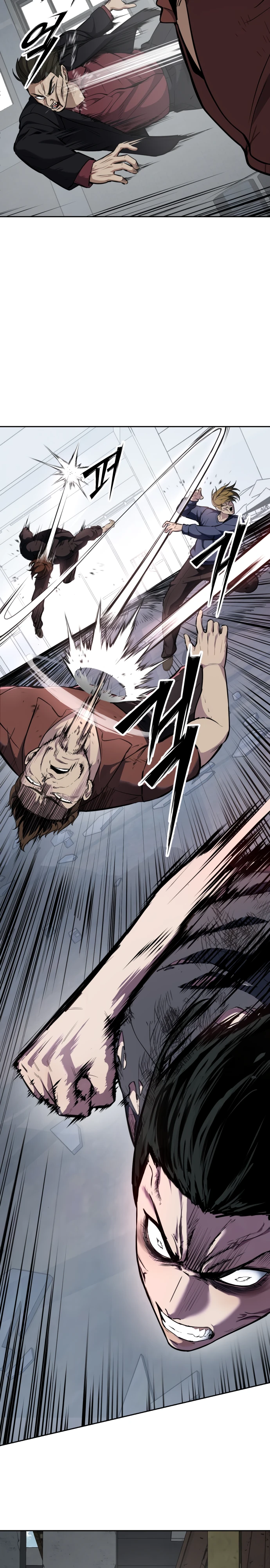 Страница 43 главы 3 манги Бессмертный мальчик / Resurrection boy