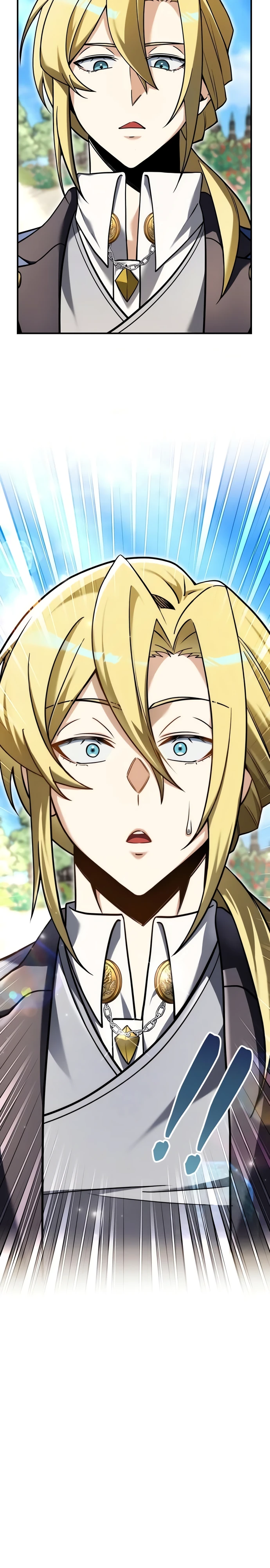 Страница 43 главы 3 манги Лорд другого мира всех накормит