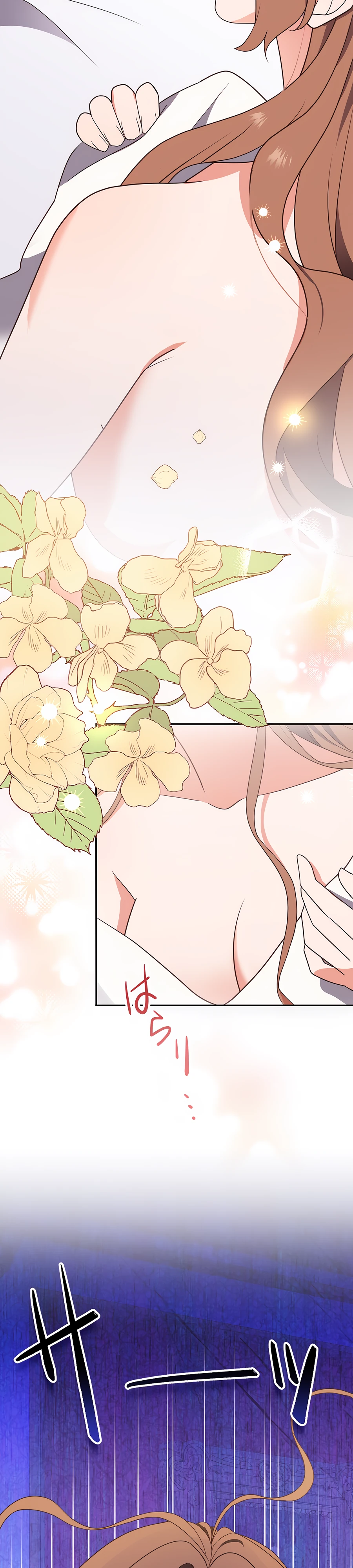 Страница 47 главы 3 манги Мужчина, с которым я провела ночь, оказался моим женихом