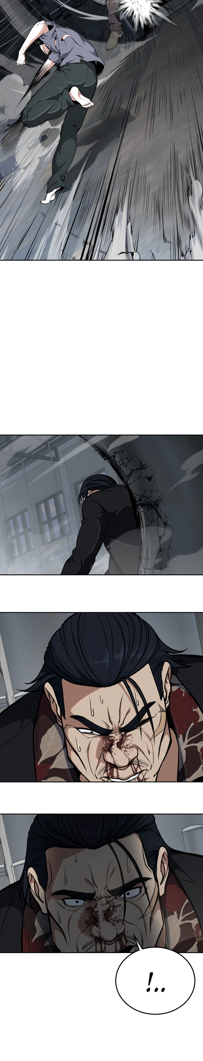 Страница 48 главы 3 манги Бессмертный мальчик / Resurrection boy