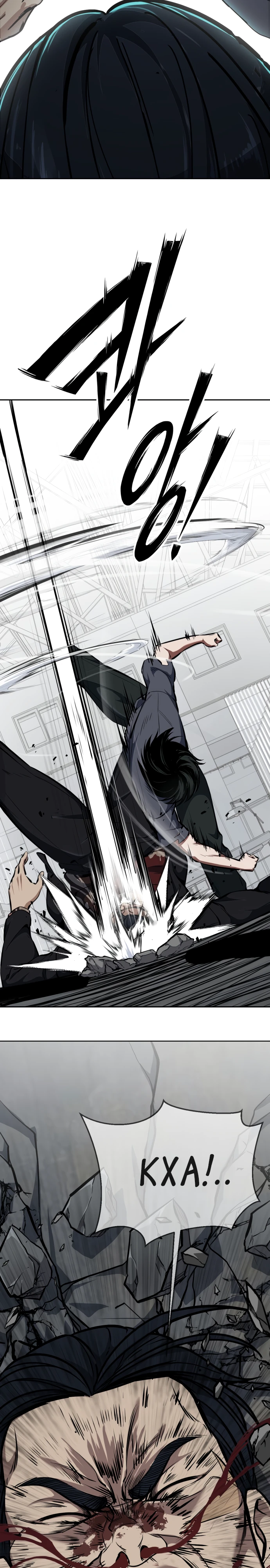 Страница 50 главы 3 манги Бессмертный мальчик / Resurrection boy