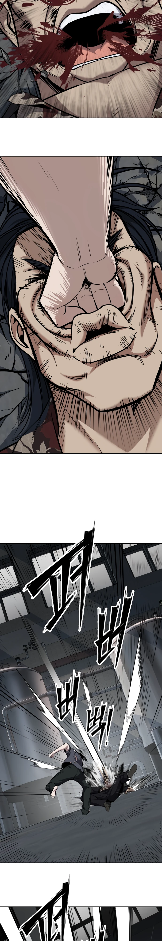 Страница 51 главы 3 манги Бессмертный мальчик / Resurrection boy