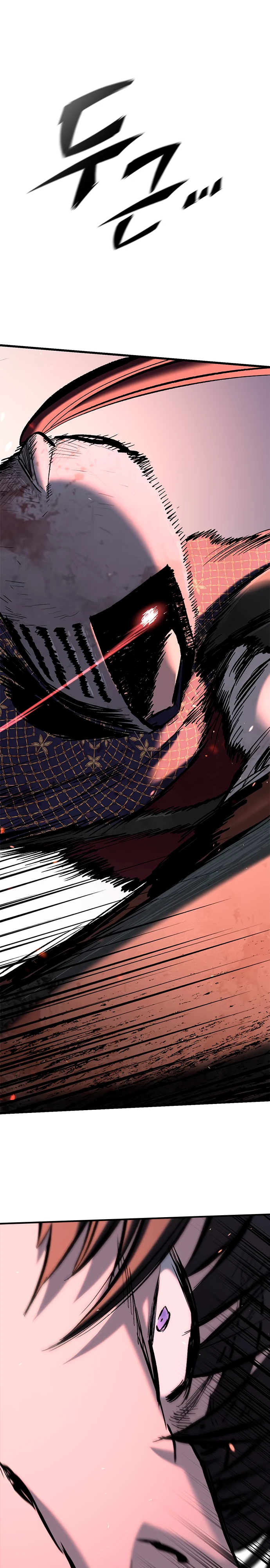 Страница 52 главы 3 манги Рыцарь, проживающий один и тот же день / A knight who lives for one day