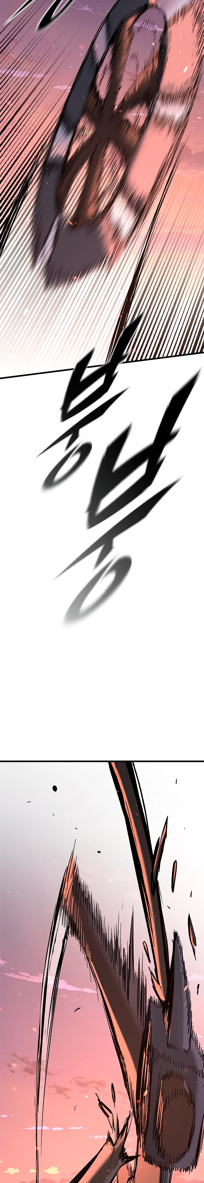 Страница 62 главы 3 манги Рыцарь, проживающий один и тот же день / A knight who lives for one day