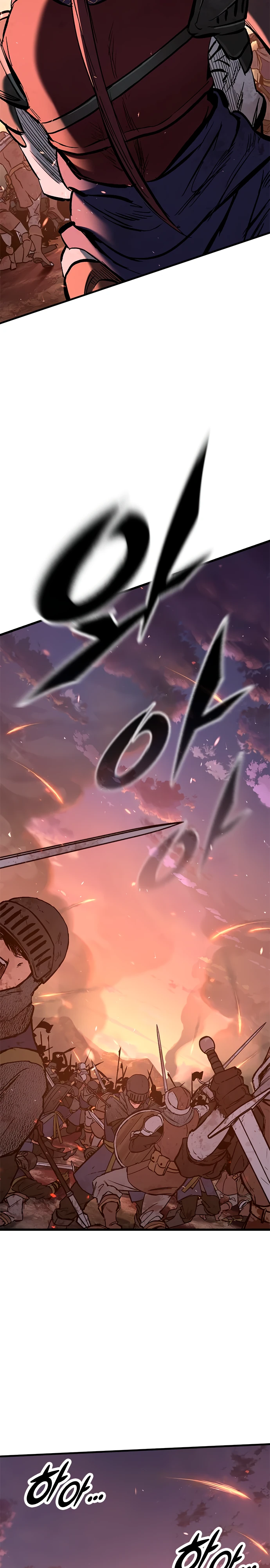 Страница 67 главы 3 манги Рыцарь, проживающий один и тот же день / A knight who lives for one day