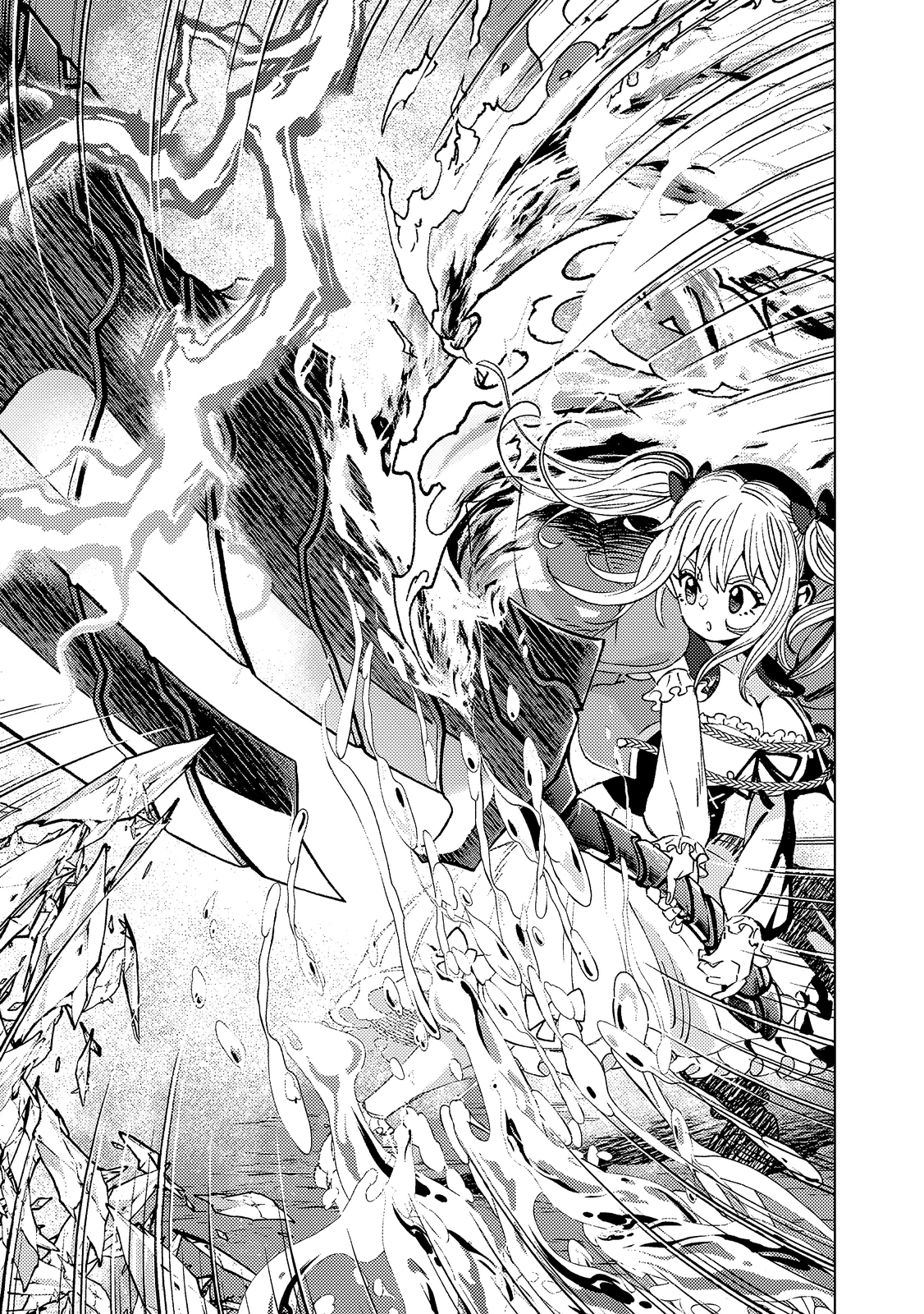 Страница 7 главы 3.2 манги Бывший владыка демонов стал наставником героя