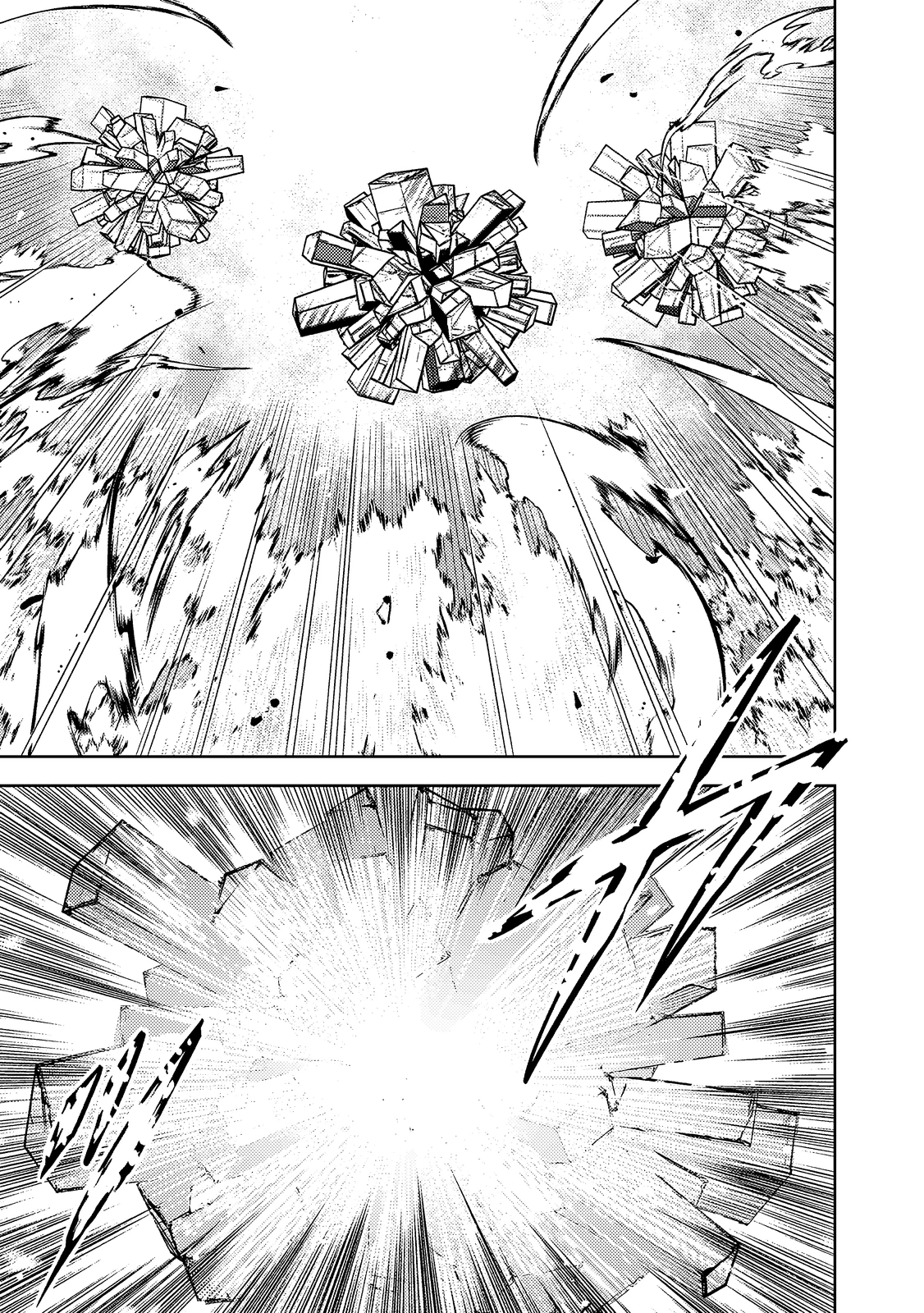 Страница 5 главы 3.3 манги Бывший владыка демонов стал наставником героя