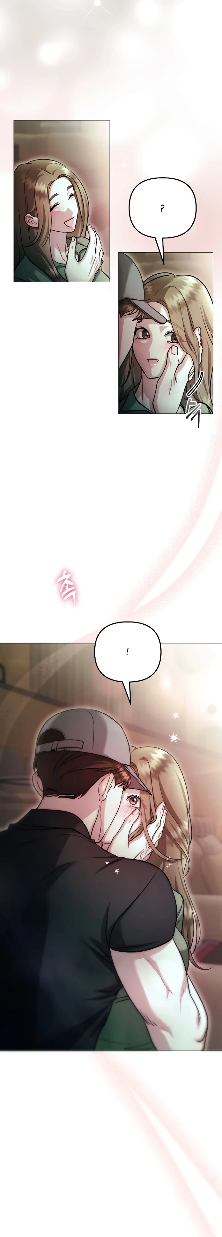 Страница 21 главы 30 манги Соблазнить друга