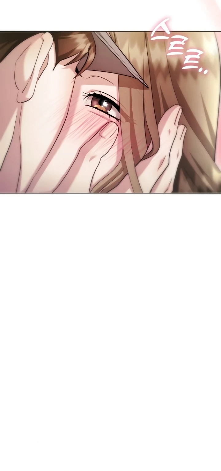 Страница 22 главы 30 манги Соблазнить друга