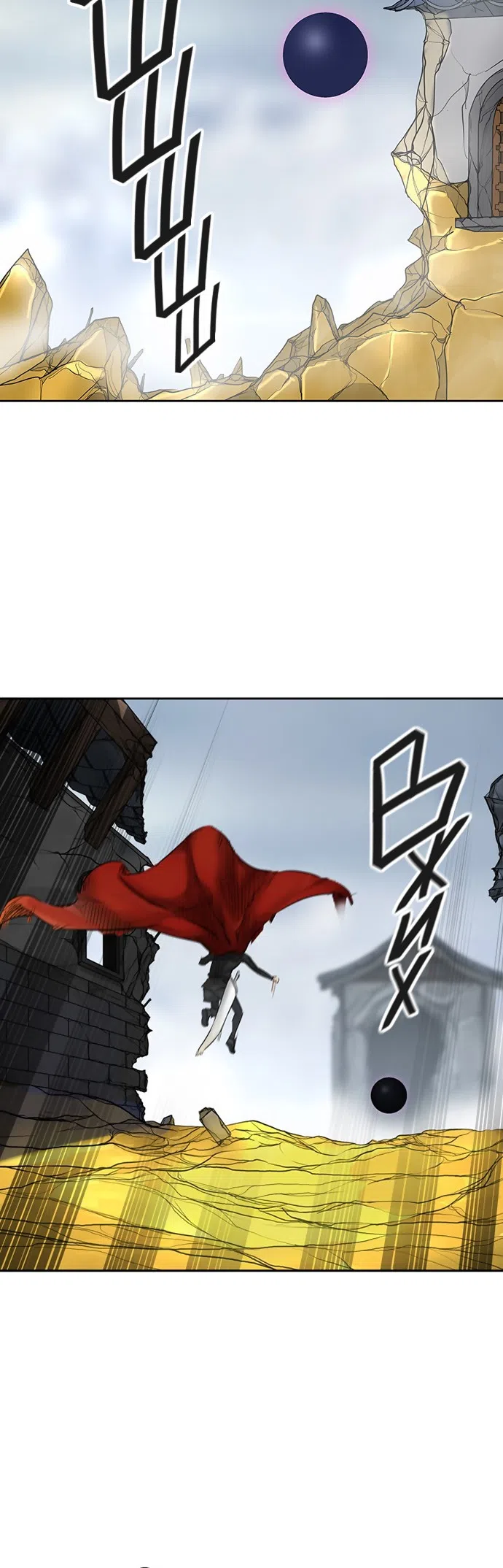 Страница 37 главы 300 манги Башня Бога / Tower of God