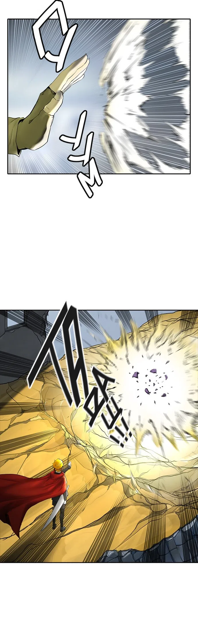 Страница 38 главы 300 манги Башня Бога / Tower of God