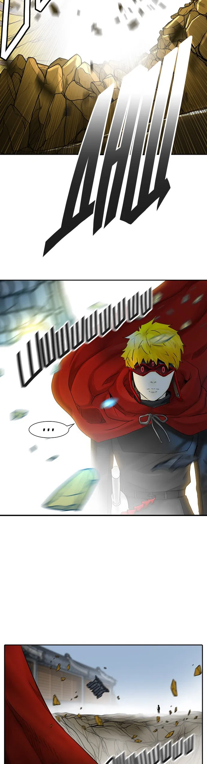 Страница 48 главы 300 манги Башня Бога / Tower of God