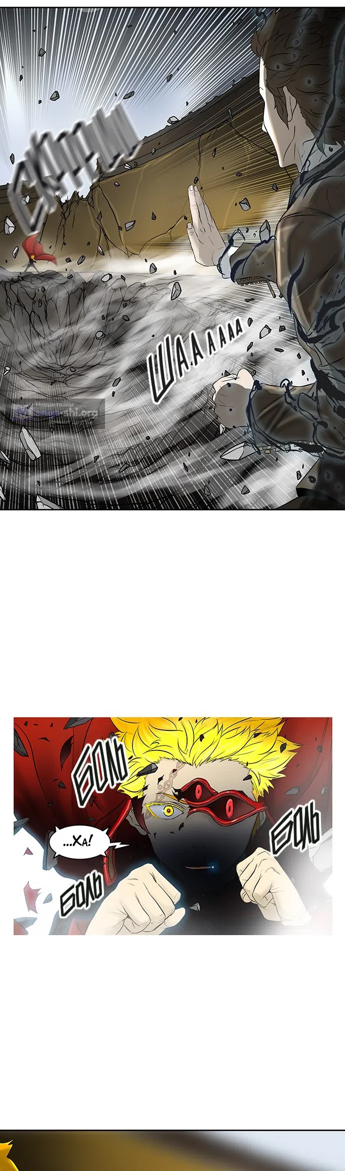 Страница 52 главы 301 манги Башня Бога / Tower of God