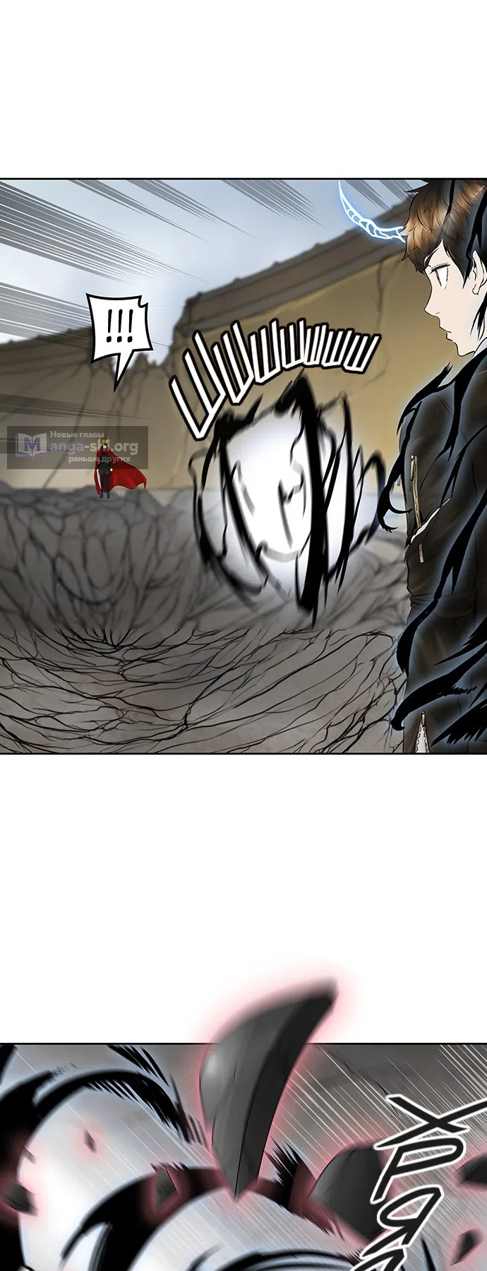 Страница 4 главы 302 манги Башня Бога / Tower of God