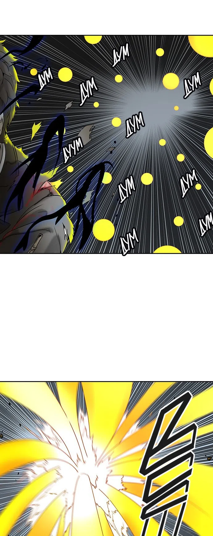 Страница 31 главы 303 манги Башня Бога / Tower of God
