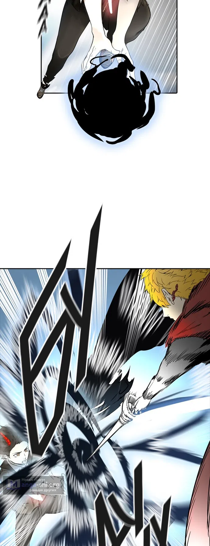 Страница 30 главы 304 манги Башня Бога / Tower of God
