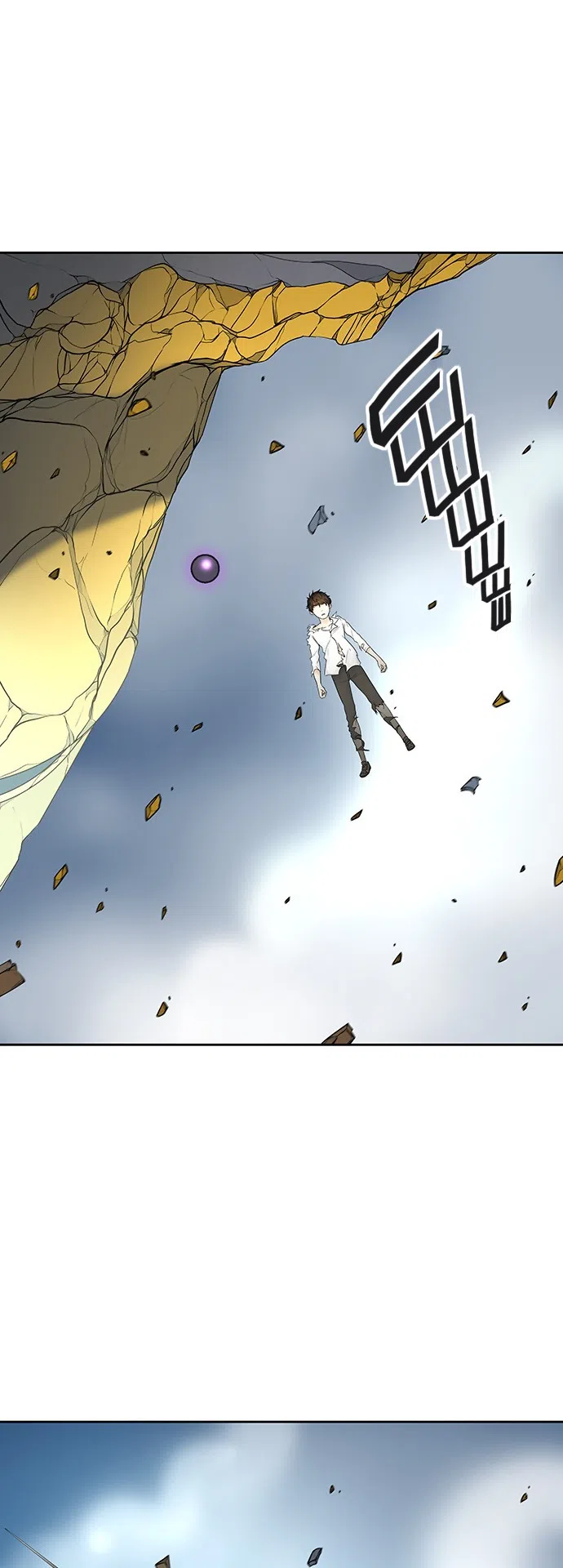 Страница 43 главы 304 манги Башня Бога / Tower of God