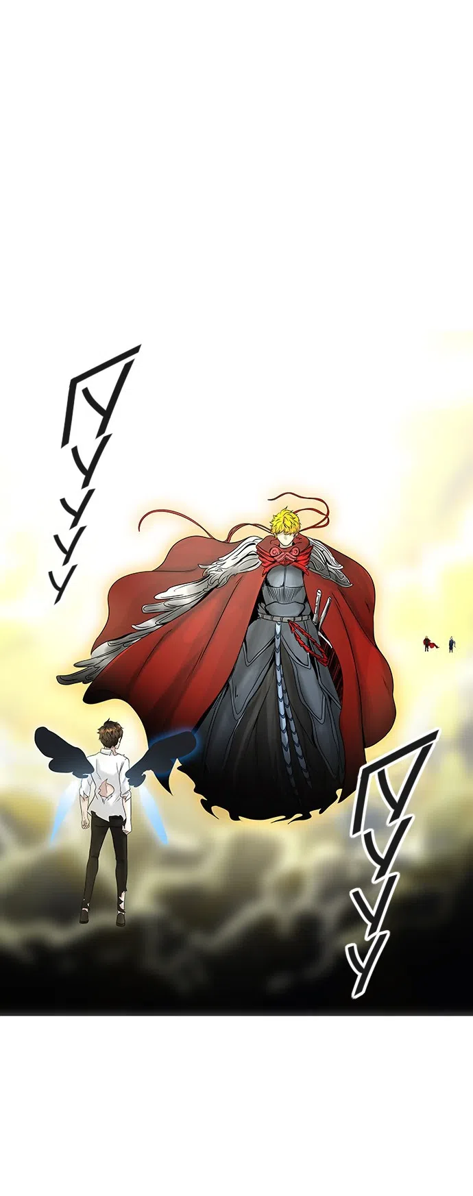 Страница 36 главы 306 манги Башня Бога / Tower of God