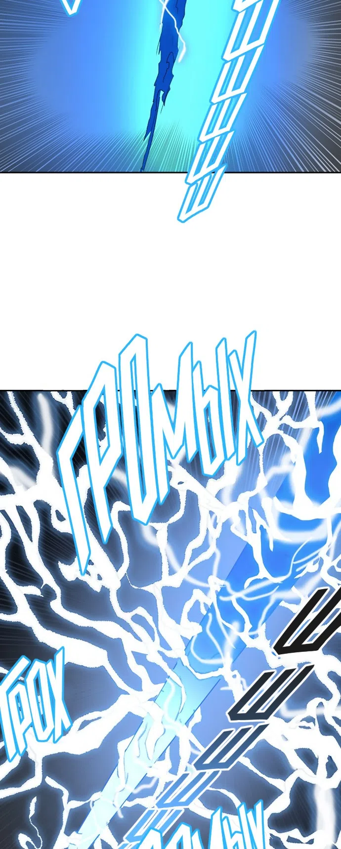 Страница 44 главы 306 манги Башня Бога / Tower of God