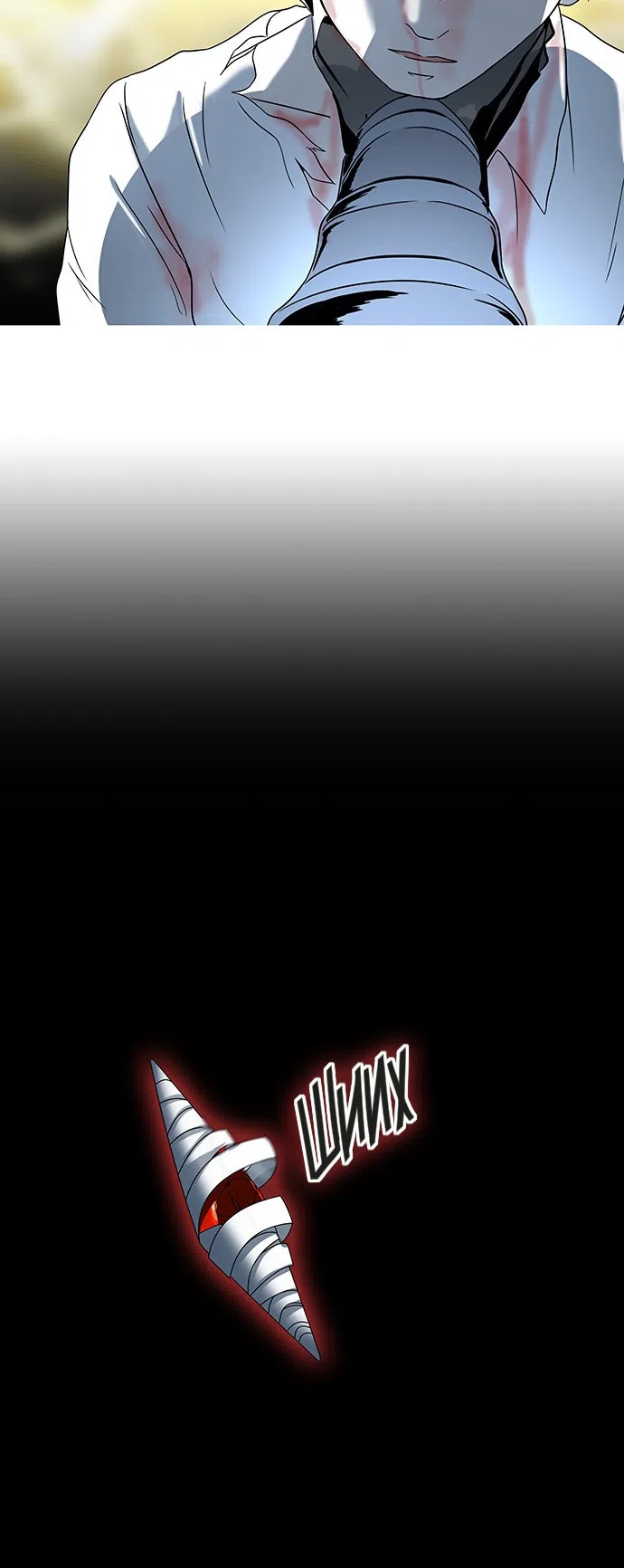 Страница 63 главы 306 манги Башня Бога / Tower of God