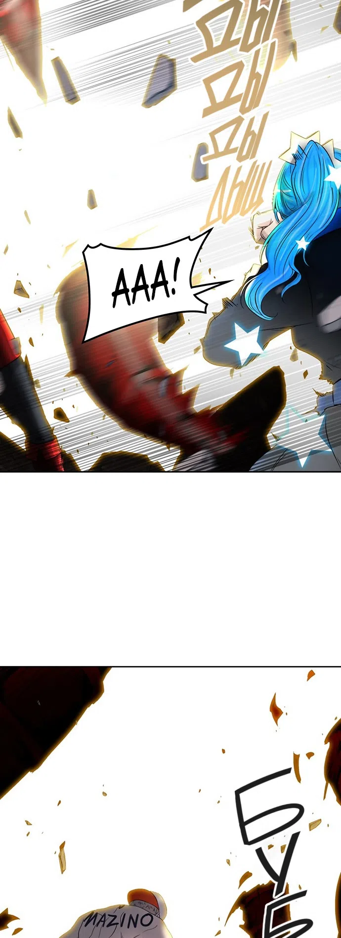 Страница 26 главы 307 манги Башня Бога / Tower of God
