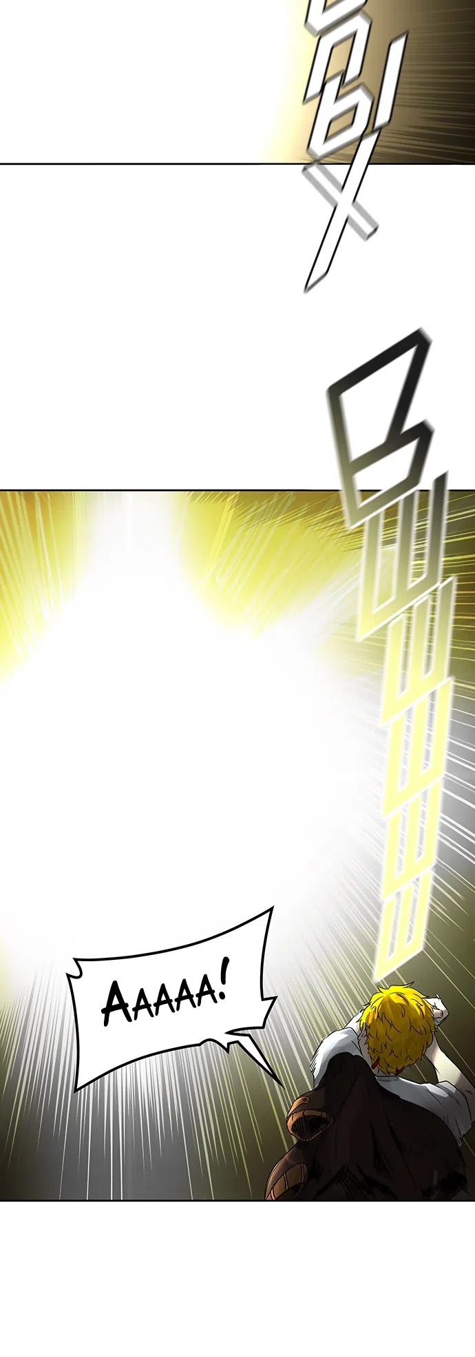 Страница 34 главы 307 манги Башня Бога / Tower of God