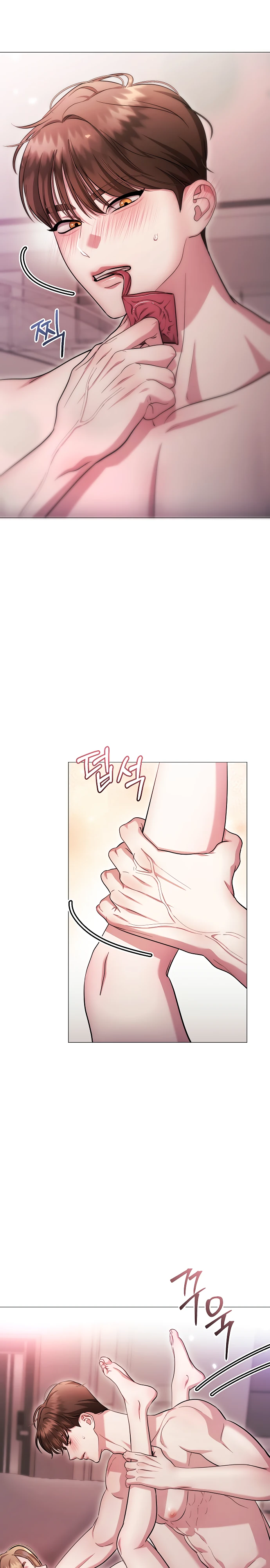 Страница 8 главы 31 манги Соблазнить друга