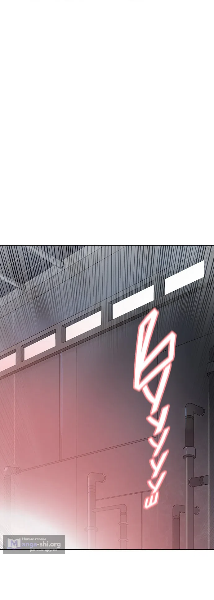 Страница 52 главы 310 манги Башня Бога / Tower of God