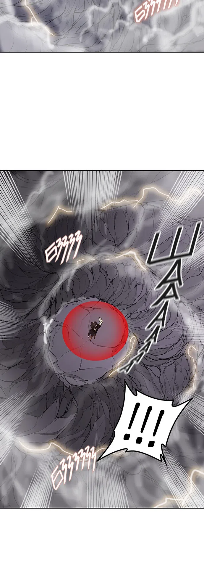 Страница 18 главы 311 манги Башня Бога / Tower of God