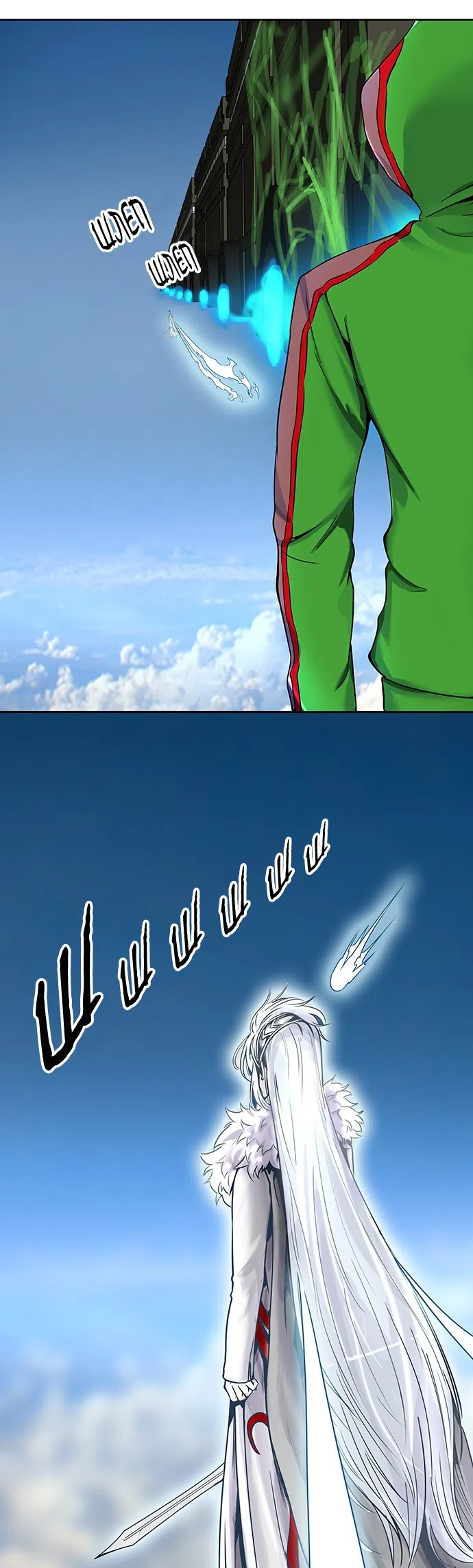 Страница 43 главы 317 манги Башня Бога / Tower of God